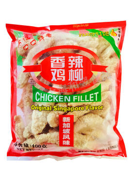 新加坡风味香辣鸡柳金手指西餐