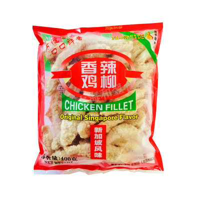 新加坡风味香辣鸡柳金手指西餐