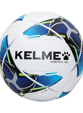 KELME/卡尔美足球4号球青少年男