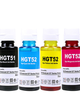 适用惠普GT53XL墨水Tank 510 511 516 518 517 519 531 582 Ink 311 411打印机墨水GT51/GT52黑色彩色HPSmart