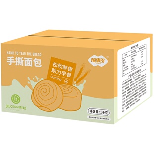 包邮福事多手撕面包整箱装多规格网红早餐休闲零食独立包装礼盒