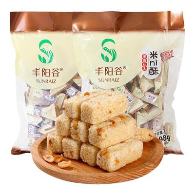 丰阳谷米ni酥香米花生酥香米花生