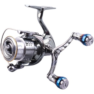 HEIGHTEN海腾渔轮摇臂手柄纺车轮改装鼓轮金属摇把DIY渔轮配件