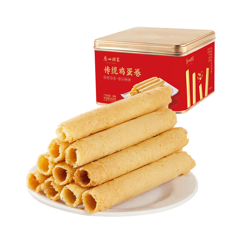 广州酒家原味鸡蛋卷454g礼盒蛋卷