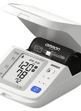 Omron/欧姆龙7312院线同款血压计