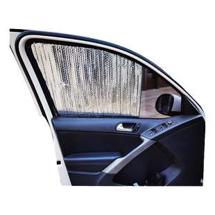 大通V90房车前挡风玻璃遮阳板V100夏季侧窗防晒帘反光隔热太阳挡