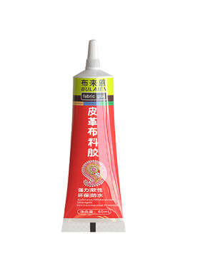 汽车门板皮革脱落修复胶水内饰包皮专用自粘胶顶棚布脱落免拆修复