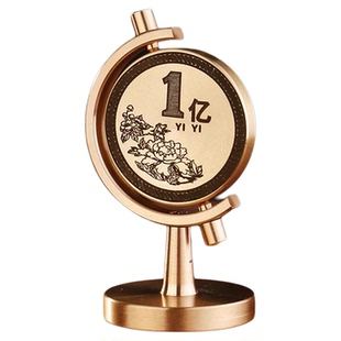 高级感小众客厅办公桌车载汽车一个亿小目标纯黄铜解压礼物小摆件