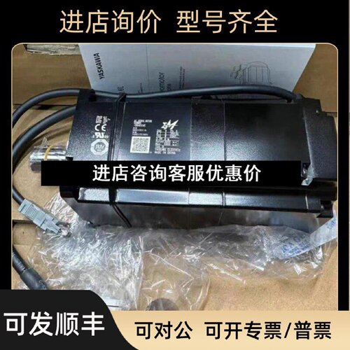 议价SGMMS01A3C6S02ADC6S04A3C6E08ADC6S04ADC6E01ADC6E简易型