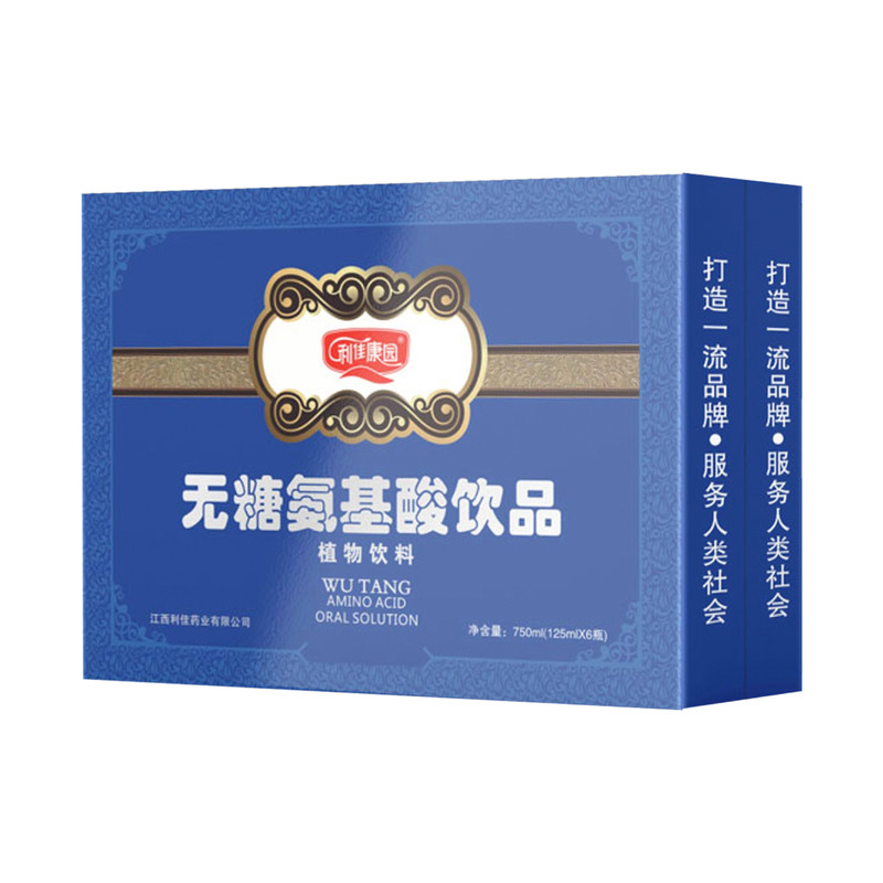 【礼盒装】利佳康园无糖型氨基酸