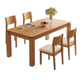 政府补贴馨佰利实木餐桌椅2026新款小户型桌子客厅家用原木风饭桌