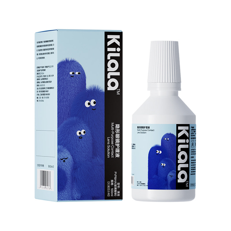 kilala可啦啦玻尿酸隐形眼镜护理液100/500ml瓶清洗美瞳正品zb