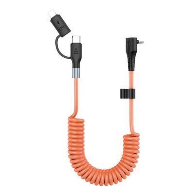 适用丰田塞纳卡罗拉锋兰达充电线