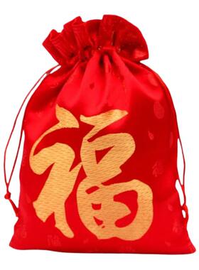 中国红色锦囊福字袋束口首饰袋
