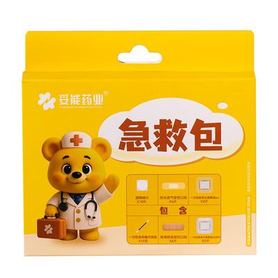 妥能急救包便携式家用户外应急