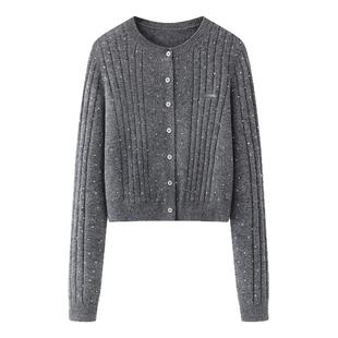 ariose艾诺丝单官方旗舰店2026春款灰色长袖针织衫开衫女BR181155