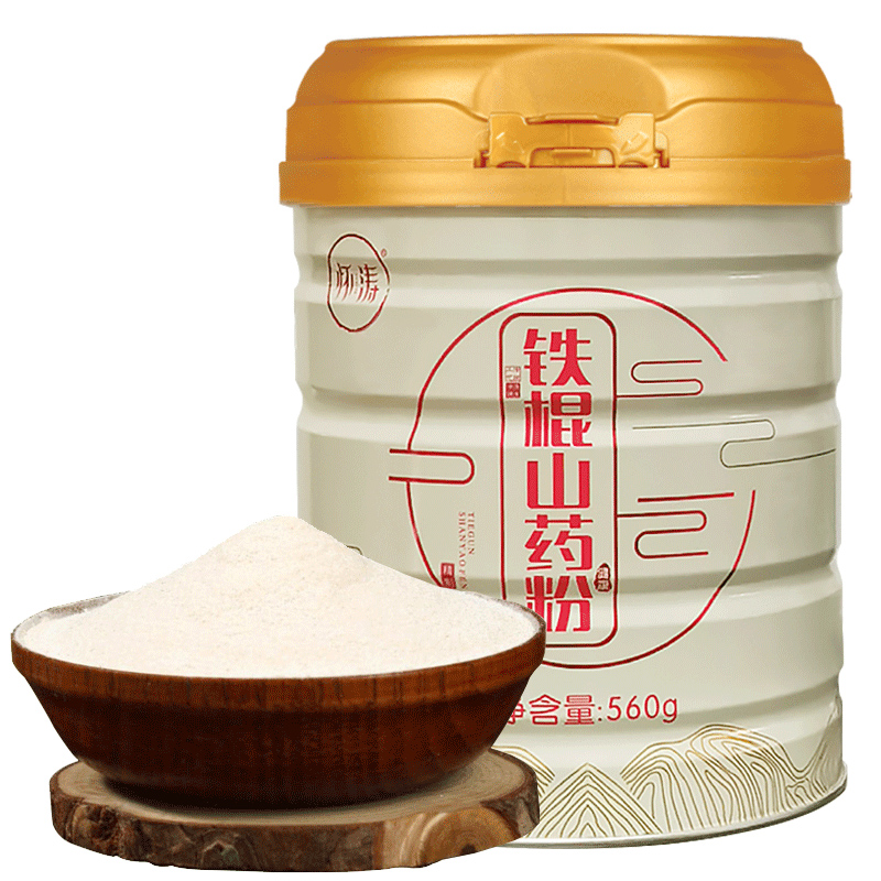 怀涛温县铁棍山药粉官方旗舰店河南焦作正宗垆土淮山药粉怀山熟粉