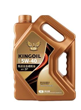 汽车机油全合sp5w40正品机油4L