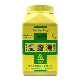 顺天堂温胆汤台湾中成药汉方温胆和胃除痰止咳虚烦惊悸口苦呕涎