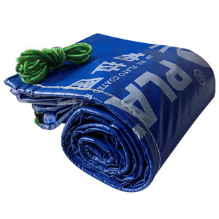 柏拉图货车篷布蓝色刀刮布4米2货车雨布加厚专用耐磨隔热防水布