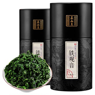 正山王 秋茶安溪铁观音茶叶特级浓香型 参赛高山铁观音兰花香512g