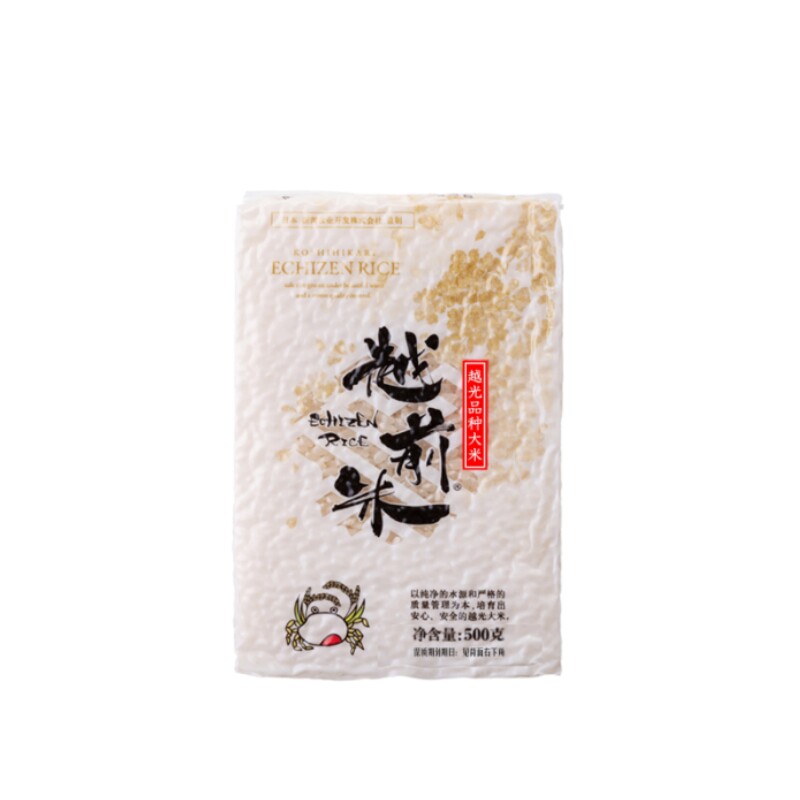 越前大米东港种植日本越光品种