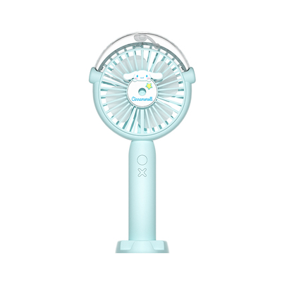 玉桂狗喷雾小风扇可爱手持Kitty