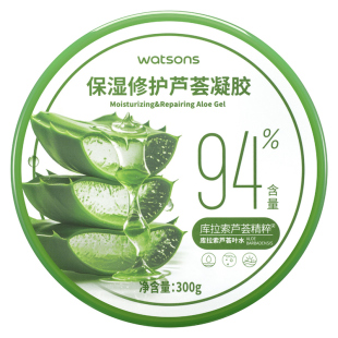 屈臣氏保湿修护芦荟凝胶300g 沁润补水晒后修护屏障清凉舒爽