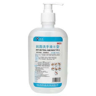 无色无味洗手液医院食品工厂杀菌抗菌清洁美容院家用酒店专用整箱