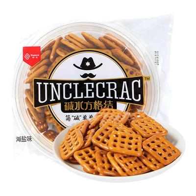 碱水饼干蛋糕装饰咸味饼干蝴蝶结