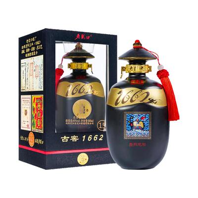 老龙口古窖15礼盒45度500ml