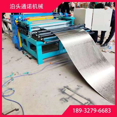 厂家批发 不锈钢校平机 1.3米数控自动定尺剪切 卷板校平生产线