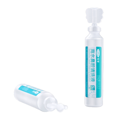 5ml小支可孚生理氯化钠盐水儿童