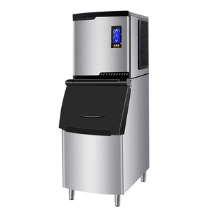 广绅制冰机商用奶茶店大型300磅500公斤大容量全自动方冰块制作机