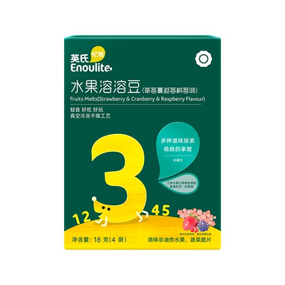 单盒英氏水果溶溶豆入口易化