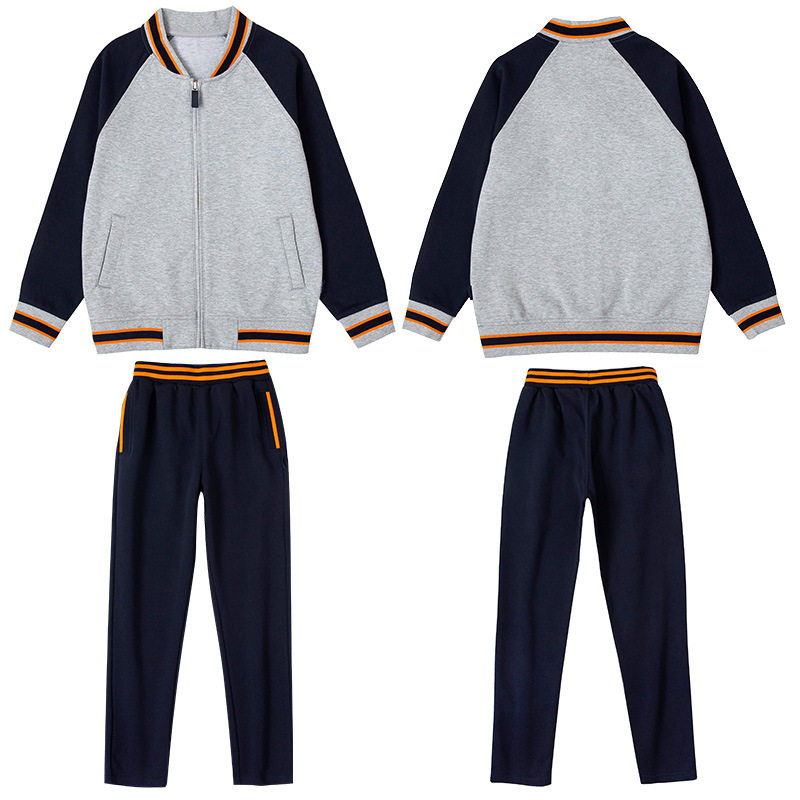 北京市第八十中学校服