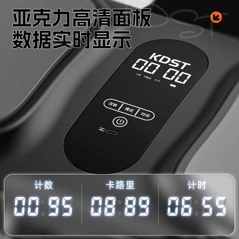 KDST新款自动回弹四轮健腹轮男士练腹肌轮卷腹轮家用健身训练器材