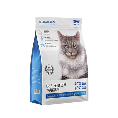 嘉传单一肉源美味低敏烘焙猫粮
