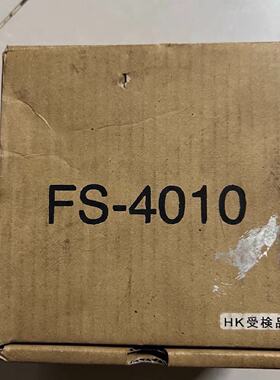 NDC FS-4O1O 手动报警按钮