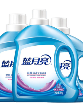 蓝月亮亮白洗衣液多规格可选