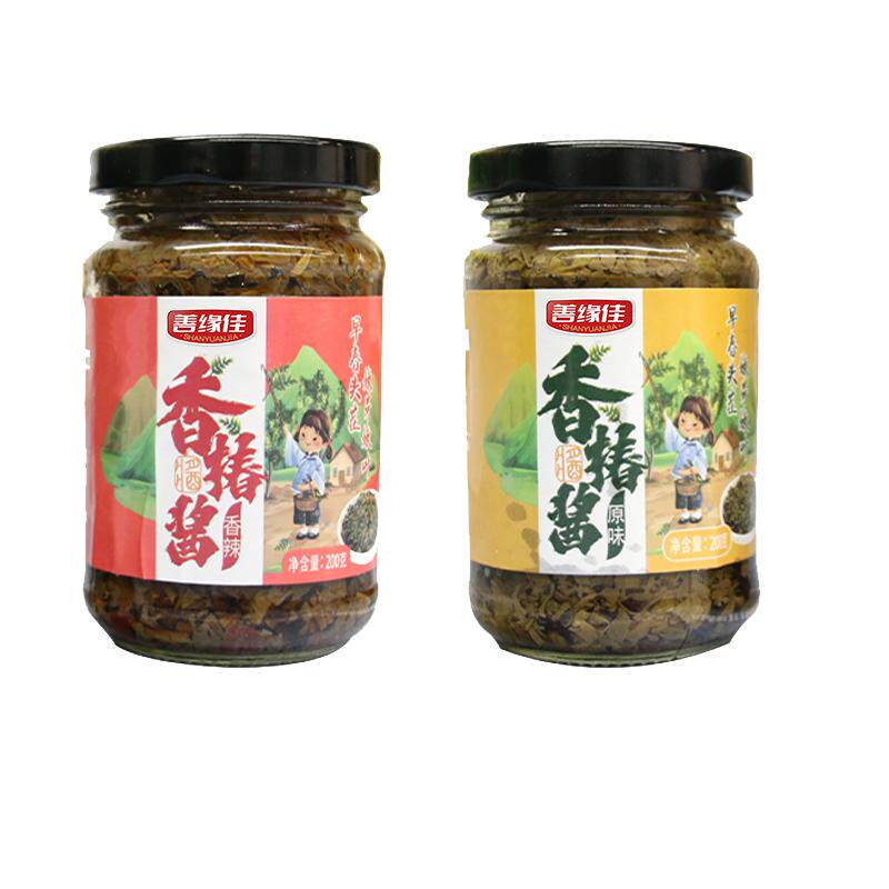善缘佳香椿酱嫩芽当季头茬正宗山东沂蒙山特产下饭拌面拌米饭官方