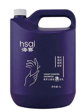 大桶洗发水洗浴发廊理发店专用美发大瓶洗发乳洗头膏不伤手大容量