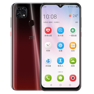 中兴Blade20smart孝心版 ZTE/中兴 V1050 老人手机v2022smart