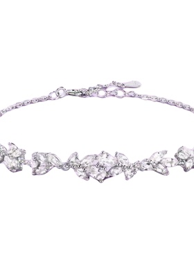 老凤祥足银紫藤花手链送女友