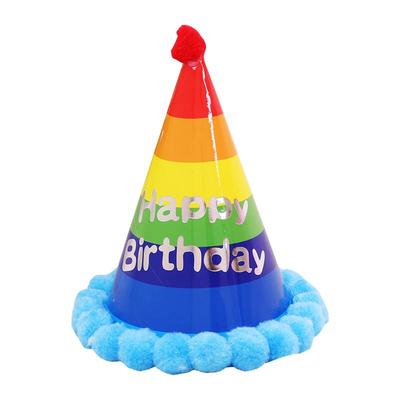 宝宝party庆生道具布置用品帽子