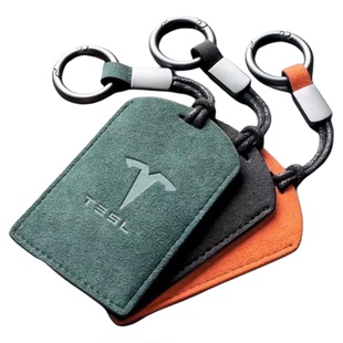 感应卡TESLA特斯拉Model3/Y卡片钥匙套Model X/S遥控钥匙包翻毛皮