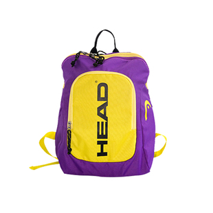 HEAD/海德 网球拍包 专业款背包 大空间 易携带 加装隔热层防护
