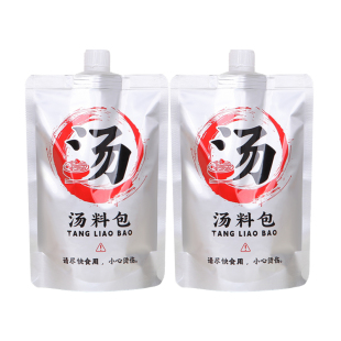 汤料打包袋食品级纯铝液体包装袋螺蛳粉汤保温一次性分装吸嘴袋子