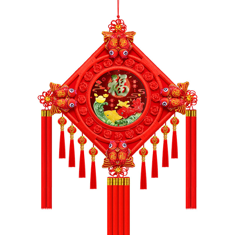 中国结挂件客厅福字装饰品