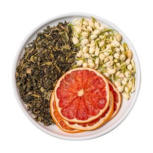 西柚茉莉花茶包冻干水果茶花果茶减美掉肥脂称白冲泡饮品泡水喝的